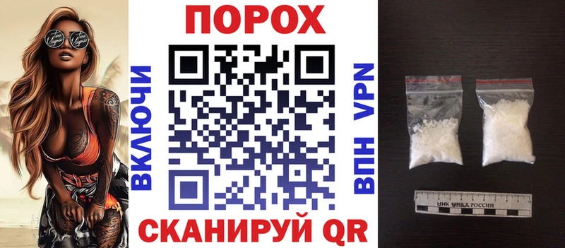 Amphetamine VHQ Байкальск