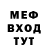 Метадон VHQ Captain Hook