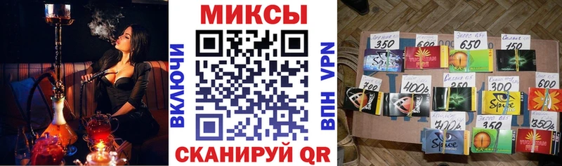 Купить закладки  Байкальск  Бутират 99% 