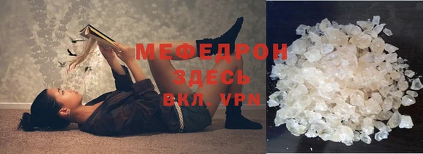 прущая мука Козельск