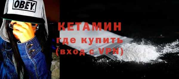 стафф Киреевск