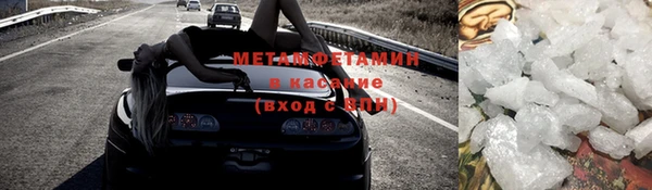 стафф Киреевск