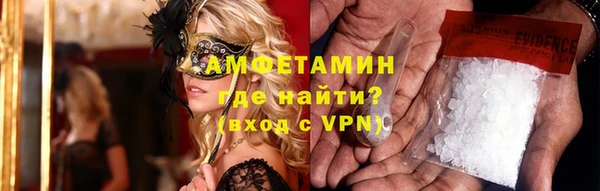 прущая мука Козельск