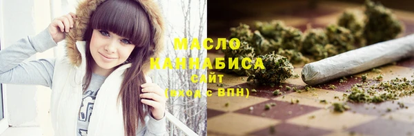 стафф Киреевск