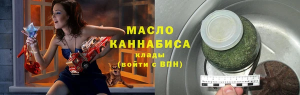 марихуана Козловка
