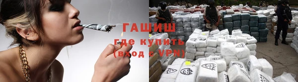 стафф Киреевск