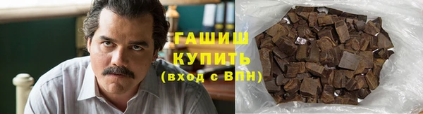 молекула духа Киренск