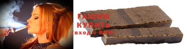 молекула духа Киренск