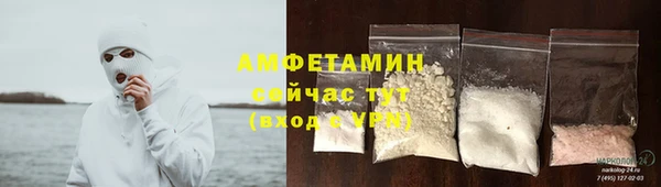 марихуана Козловка
