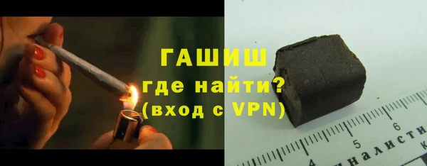 стафф Киреевск