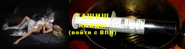 стафф Киреевск