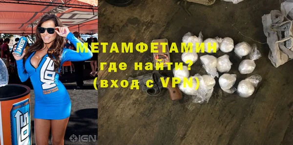 стафф Киреевск