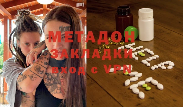 мдпв Кодинск