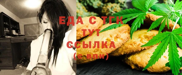 стафф Киреевск