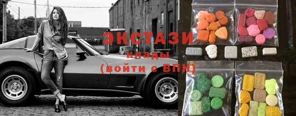 молекула духа Киренск