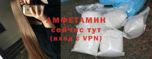 стафф Киреевск