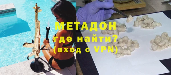 бошки Коряжма